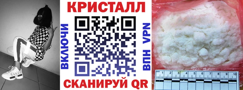 kraken маркетплейс  хочу наркоту  Остров  Amphetamine 97% 