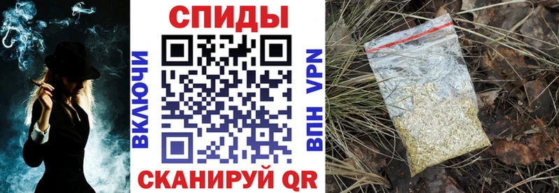 Бутират бутик  цены наркотик  гидра как зайти  Остров 