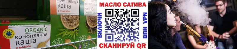 Canna-Cookies конопля  kraken ссылки  Остров 