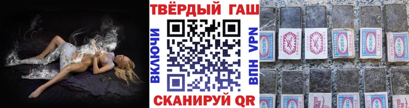 ГАШИШ индика сатива  Остров 