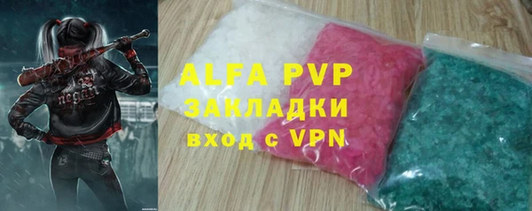 дурь Вяземский