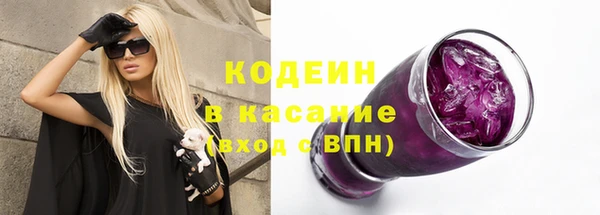 скорость mdpv Вязьма