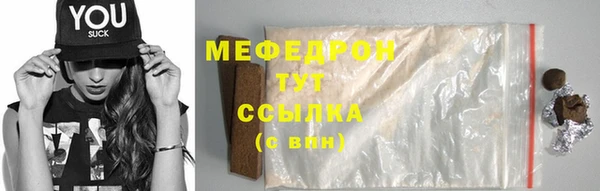 дурь Вяземский