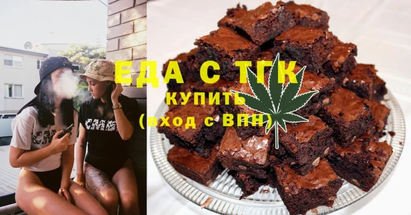 дурь Вяземский