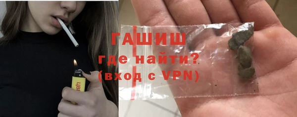 каннабис Вязники