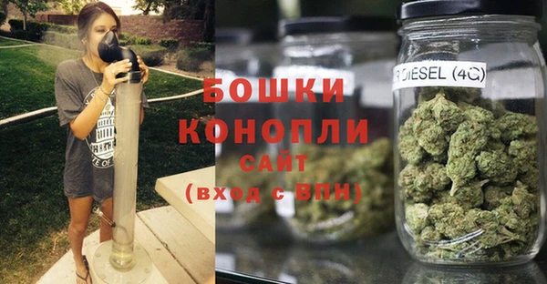 каннабис Вязники