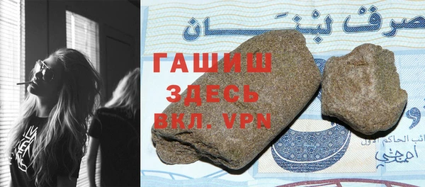 скорость mdpv Вязьма