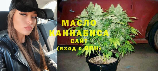 прущая мука Волосово