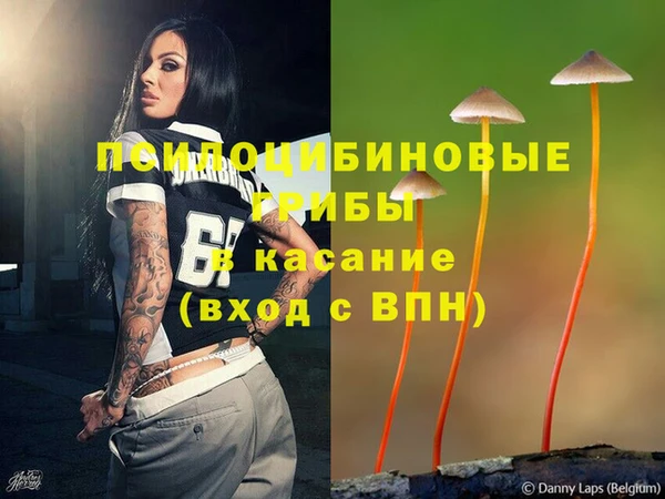 скорость mdpv Вязьма