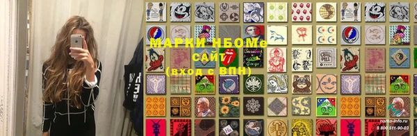каннабис Вязники