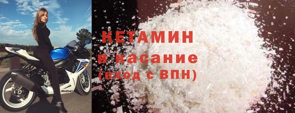 прущая мука Волосово