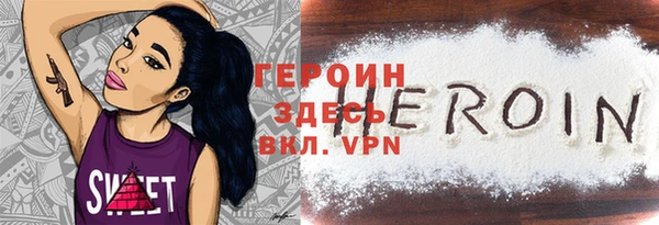 мяу мяу мука Волоколамск