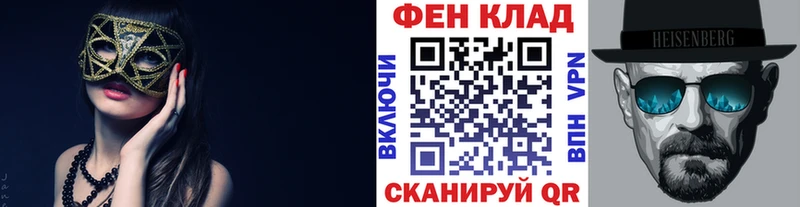Метамфетамин винт  Остров 