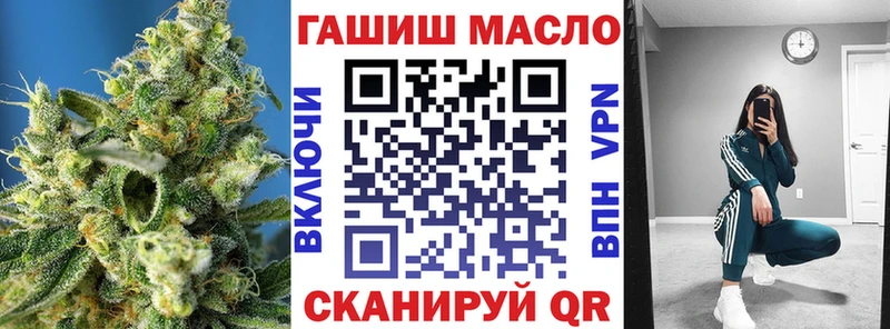 что такое наркотик  Остров  ТГК вейп с тгк 